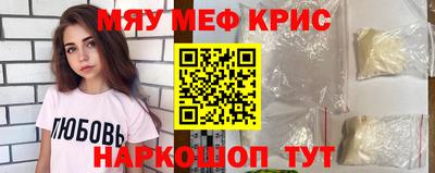 МДПВ Ливны