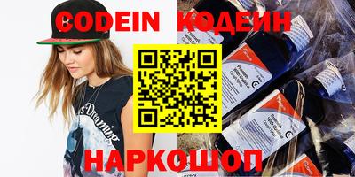 гидра Ликино-Дулёво