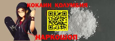 МДПВ Ливны