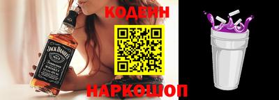 МДПВ Ливны