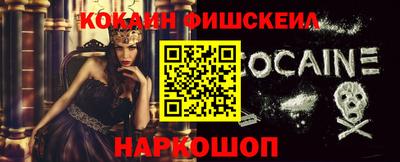 гидра Ликино-Дулёво