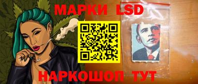 МДПВ Ливны