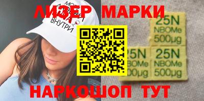 МДПВ Ливны