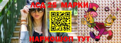 МДПВ Ливны