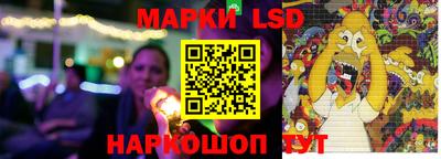 МДПВ Ливны