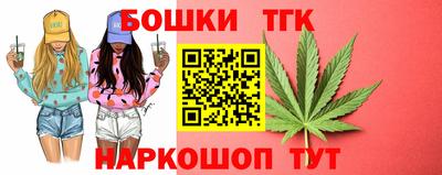 гидра Ликино-Дулёво