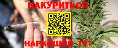 гидра Ликино-Дулёво