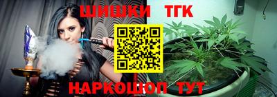 гидра Ликино-Дулёво