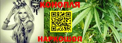 гидра Ликино-Дулёво