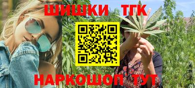 гидра Ликино-Дулёво