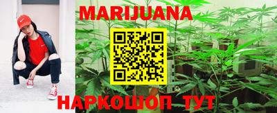 гидра Ликино-Дулёво
