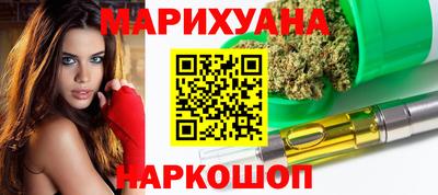 гидра Ликино-Дулёво