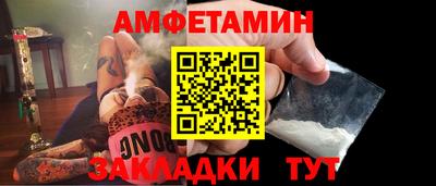 гидра Ликино-Дулёво