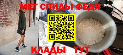 гидра Ликино-Дулёво