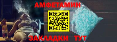 гидра Ликино-Дулёво