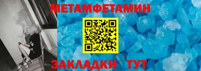 гидра Ликино-Дулёво