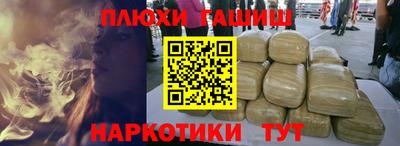 МДПВ Ливны