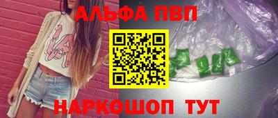 гидра Ликино-Дулёво