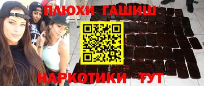 мяу мяу мука Лесосибирск