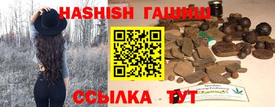 гидра Ликино-Дулёво
