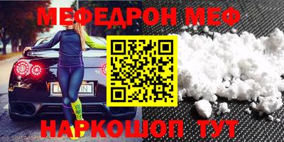 МДПВ Ливны