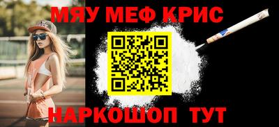 МДПВ Ливны