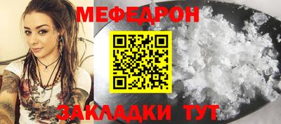гидра Ликино-Дулёво